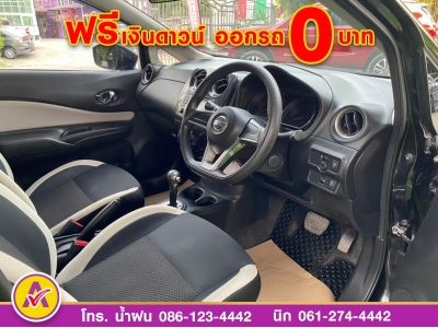 NISSAN NOTE 1.2 V ปี 2018 รูปที่ 13